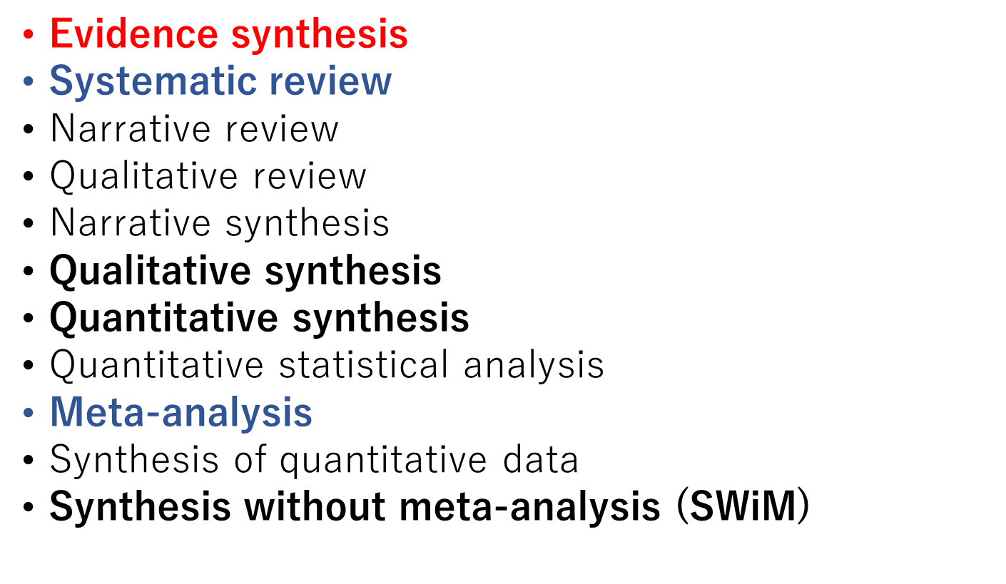 Narrative synthesis in systematic reviews